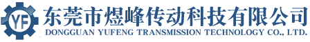 無錫市馬成服裝輔料有限公司